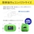 �V�[�X�^�[�b�y���x�Ǘ���Ë@��z�p���X�I�L�V���[�^�[(�C�G���[�E�g��)�bS-130Y
