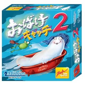 ���r�E�X�Q�[���Y�b���΂��L���b�`2�b��޳� ��޹����2