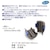 Motion Pro�b���[�V�����v���b�����K�[ �t�H�[�N�V�[���h���C�o�[ 35-36mm�bYM08-0486