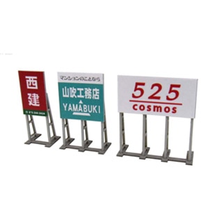 ���񂯂��b1/150 �W�I���}�I�v�V�����L�b�g �엧�ĊŔ�B�yMP04-65�z�bSK MP04-65���ö����B