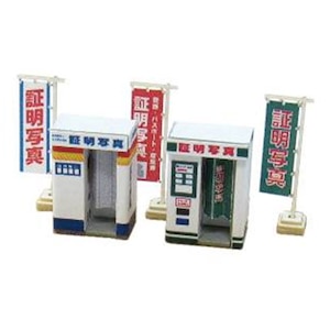 ���񂯂��b1/150 �W�I���}�I�v�V�����L�b�g �ؖ��ʐ^�@�yMP04-86�z�bSK MP04-86 ���Ҳ���ݷ