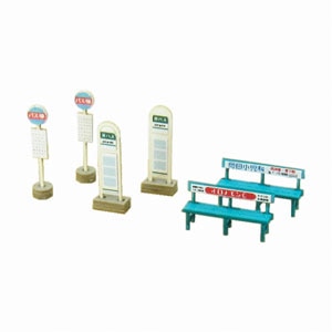 ���񂯂��b1/150 �W�I���}�I�v�V�����L�b�g �o�X��B�yMP04-91�z�bSK MP04-91�޽òB