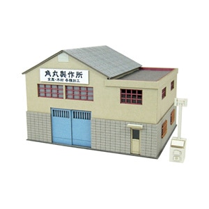 ���񂯂��b1/150 �Ȃ����̃W�I���}�V���[�Y ���H��B�yMP03-102�z�bSK MP03-102������B