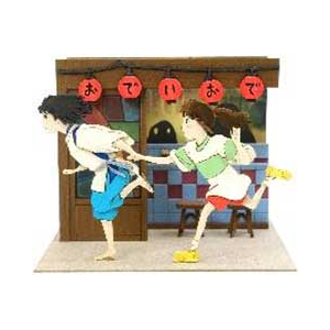 Nonスケール みにちゅあーとキット スタジオジブリminiシリーズ 走るハクと千尋 千と千尋の神隠し Mp07 116 Joshin Webショップ 通販 さんけい Sk Mp07 116ハシルハクトチヒロ Nonスケール みにちゅあーとキット スタジオジブリminiシリーズ 走るハクと千尋 千と千尋の神隠し Mp07 116 Joshin Webショップ 通販 さんけい Sk Mp07 116ハシルハクトチヒロ