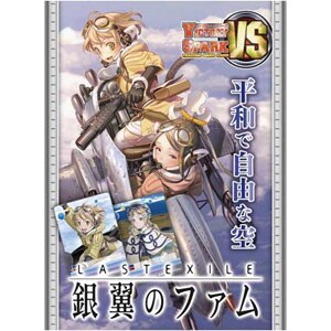 1パック ヴィクトリースパーク トライアルデッキ ラストエグザイル 銀翼のファム Joshin Webショップ 通販 ブシロード ヴィクトリーsラストエグザイルトライアル 1パック ヴィクトリースパーク トライアルデッキ ラストエグザイル 銀翼のファム Joshin Webショップ 通販 ブシロード ヴィクトリーsラストエグザイルトライアル