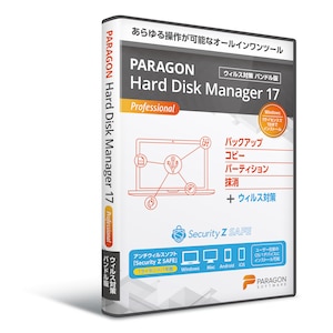 �p���S���\�t�g�E�F�A�bParagon Hard Disk Manager 17 Pro�ݸ��L+Security Z SAFE���p�b�P�[�W�Łb��׺��HDM17PROZSAFE