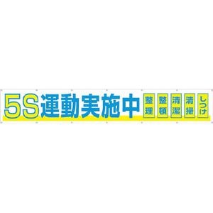 �����H�[�b��^�����@�u5S�^�����{���v�@�q���t���b691-A