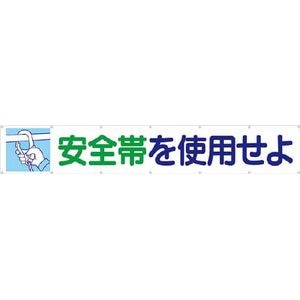�����H�[�b��^�����@�u���S�т��g�p����v�@�q���t���b692