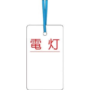 耐火バッグ 耐火ケース 耐火 書類ケース 集金袋 手提げ金庫
