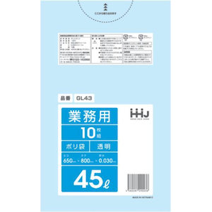 �n�E�X�z�[���h�W���p���b�S�~�� 45L 80�~65cm ����0.03mm 10���� GL43 �����bGL43(ʳ��-���)