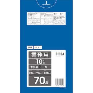 �n�E�X�z�[���h�W���p���b�S�~�� 70L 90�~80cm ����0.04mm 10���� GL71 �bGL71