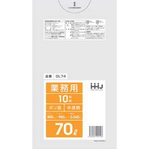 �n�E�X�z�[���h�W���p���b�S�~�� 70L 90�~80cm ����0.04mm 10���� GL74 �������bGL74