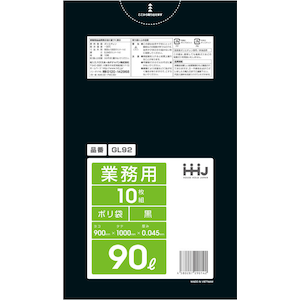 �n�E�X�z�[���h�W���p���b�S�~�� 90L 100�~90cm ����0.045mm 10���� GL92 ���bGL92