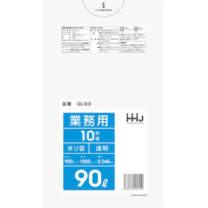 �n�E�X�z�[���h�W���p���b�S�~�� 90L 100�~90cm ����0.045mm 10���� GL93 �����bGL93