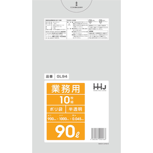 �n�E�X�z�[���h�W���p���b�S�~�� 90L 100�~90cm ����0.045mm 10���� GL94 �������bGL94