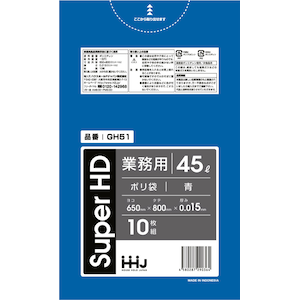 �n�E�X�z�[���h�W���p���b�S�~�� 45L 80�~65cm ����0.015mm 10���� GH51 �bGH51