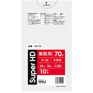 �n�E�X�z�[���h�W���p���b�S�~�� 70L 90�~80cm ����0.02mm 10���� �������b349072
