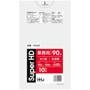 �n�E�X�z�[���h�W���p���b�S�~�� 90L 100�~90cm ����0.02mm 10���� GH93 �������bGH93