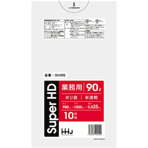 �n�E�X�z�[���h�W���p���b�S�~�� 90L 100�~90cm ����0.025mm 10���� �������b349074