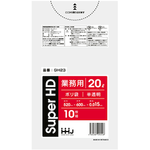 �n�E�X�z�[���h�W���p���b�S�~�� 20L 60�~52cm ����0.015mm 10���� GH23 �������bGH23