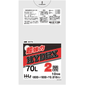 �n�E�X�z�[���h�W���p���b�S�~�� 70L 90�~80cm ����0.016mm 10���� GX73 �������bGX73