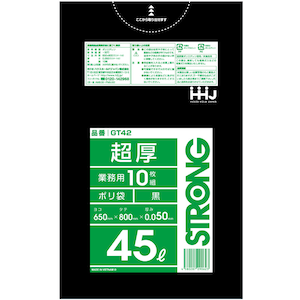 �n�E�X�z�[���h�W���p���b�S�~�� 45L 80�~65cm ����0.05mm 10���� GT42 ���bGT42