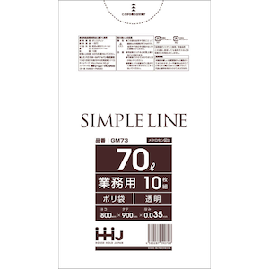 �n�E�X�z�[���h�W���p���b�S�~�� 70L 90�~80cm ����0.035mm 10���� GM73 ���^���Z���z�� �����bGM73