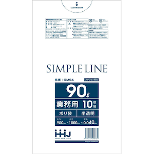 �n�E�X�z�[���h�W���p���b�S�~�� 90L 100�~90cm ����0.04mm 10���� GM94 ���^���Z���z�� �������bGM94