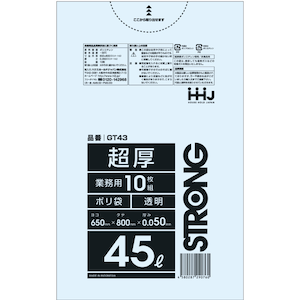 �n�E�X�z�[���h�W���p���b�S�~�� 45L 80�~65cm ����0.05mm 10���� GT43 �����bGT43
