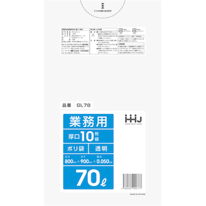 �n�E�X�z�[���h�W���p���b�S�~�� 70L 90�~80cm ����0.05mm 10���� GL78 �����bGL78