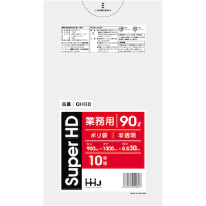�n�E�X�z�[���h�W���p���b�S�~�� 90L 100�~90cm ����0.03mm 10���� GH98 �������bGH98
