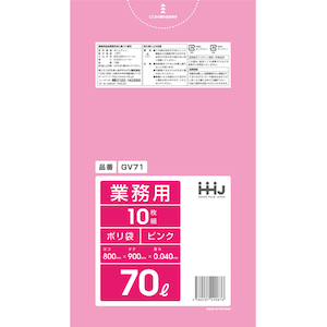 �n�E�X�z�[���h�W���p���b�S�~�� 70L 90�~80cm ����0.04mm 10���� GV71 �s���N�bGV71