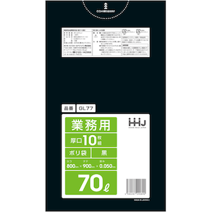 �n�E�X�z�[���h�W���p���b�S�~�� 70L 90�~80cm ����0.05mm 10���� GL77 ���bGL77