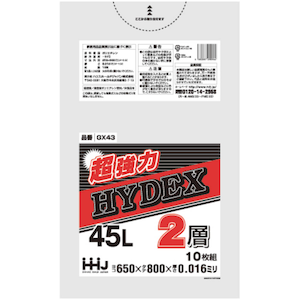 �n�E�X�z�[���h�W���p���b�S�~�� 45L 80�~65cm ����0.016mm 10���� GX43 �������bGX43