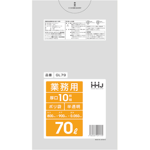 �n�E�X�z�[���h�W���p���b�S�~�� 70L 90�~80cm ����0.05mm 10���� GL79 �������bGL79