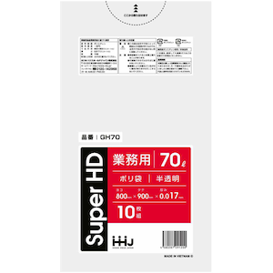 �n�E�X�z�[���h�W���p���b�S�~�� 70L 90�~80cm ����0.017mm 10���� GH70 �������bGH70