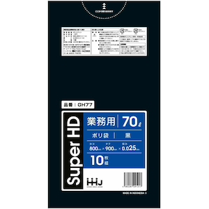�n�E�X�z�[���h�W���p���b�S�~�� 70L 90�~80cm ����0.025mm 10���� GH77 ���bGH77