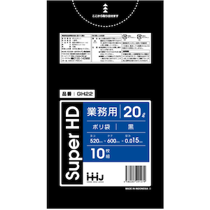 �n�E�X�z�[���h�W���p���b�S�~�� 20L 60�~52cm ����0.015mm 10���� GH22 ���bGH22