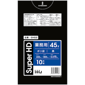 �n�E�X�z�[���h�W���p���b�S�~�� 45L 80�~65cm ����0.015mm 10���� GH52 ���bGH52