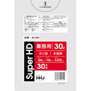 �n�E�X�z�[���h�W���p���b�S�~�� 30L 70�~50cm ����0.012mm 30���� GH30 �������bGH30