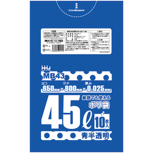 �n�E�X�z�[���h�W���p���b�S�~�� 45L 80�~65cm ����0.025mm 10���� MB43 �H�i�����K���i �� �����bMB43