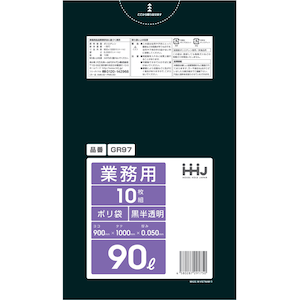 �n�E�X�z�[���h�W���p���b�S�~�� 90L 100�~90cm ����0.05mm 10���� GR97 �� �������bGR97