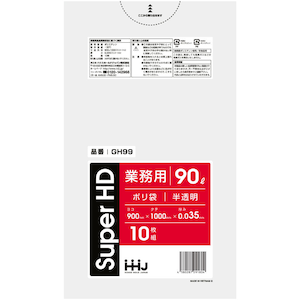 �n�E�X�z�[���h�W���p���b�S�~�� 90L 100�~90cm ����0.035mm 10���� GH99 �������bGH99