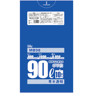 �n�E�X�z�[���h�W���p���b�S�~�� 90L 100�~90cm ����0.05mm 10���� MB98 �H�i�����K���i �� �����bMB98