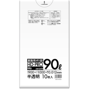 �n�E�X�z�[���h�W���p���b�S�~�� 90L 100�~90cm ����0.012mm 10���� GK99 �������bGK99