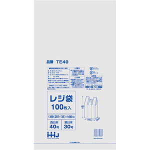 �n�E�X�z�[���h�W���p���b���W�� 48�~25.5cm �}�`13.5cm ����0.013mm 100���� �����{40�� �����{30�� �����t�� ���b349118