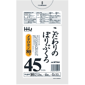 �n�E�X�z�[���h�W���p���b�S�~�� 45L 80�~65cm ����0.022mm 10���� �������b349058