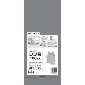 �n�E�X�z�[���h�W���p���b���W�� 35�~15cm �}�`10cm ����0.02mm 100���� �����{25�� �����{8�� �����t�� �V���o�[�b349127