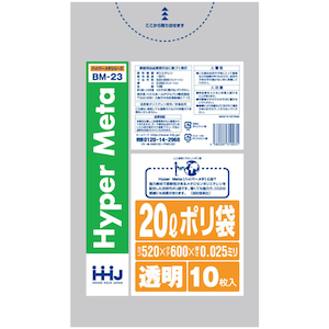 �n�E�X�z�[���h�W���p���b�S�~�� 20L 60�~52cm ����0.025mm 10���� BM23 ���^���Z���z�� �����bBM23