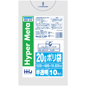 �n�E�X�z�[���h�W���p���b�S�~�� 20L 60�~52cm ����0.025mm 10���� BM24 ���^���Z���z�� �������bBM24